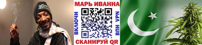 Где купить наркотики Кстово APVP  Кетамин  Меф  блэк спрут ссылка  КОКАИН  МАРИХУАНА  Гашиш 
