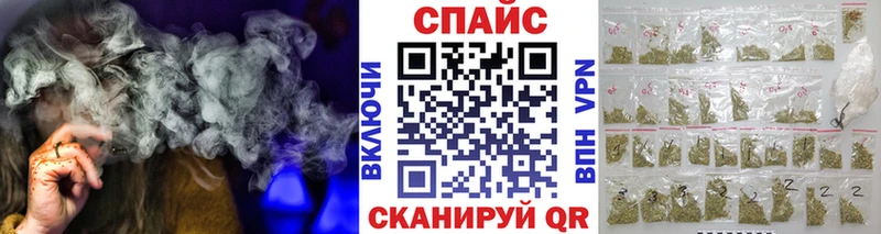 shop как зайти  KRAKEN как войти  Кстово  БУТИРАТ оксана 