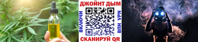 Canna-Cookies марихуана  Кстово 