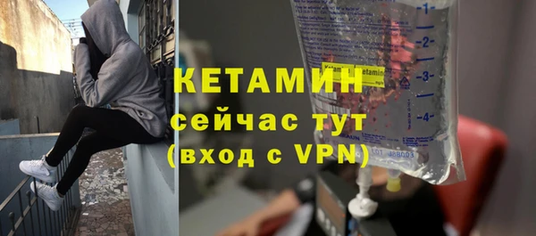герыч Дубна