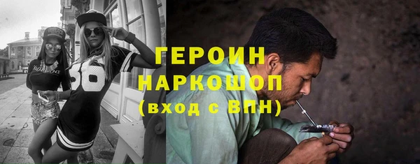 эйфоретик Корсаков