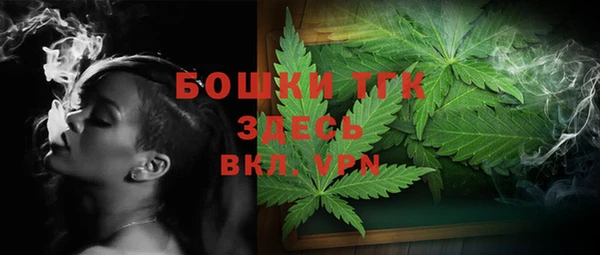 таблы Медвежьегорск
