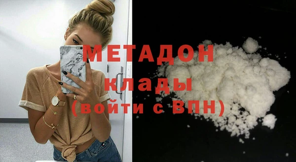 mix Михайлов
