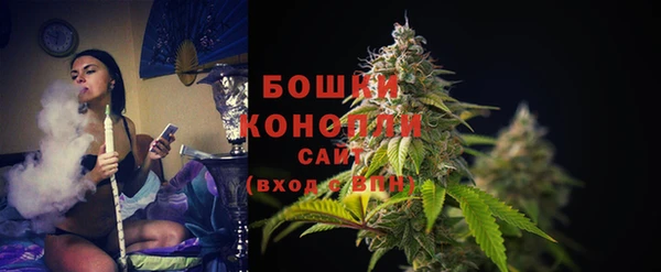 таблы Медвежьегорск