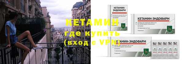 мдпв Медногорск