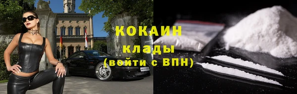 наркотики Костерёво