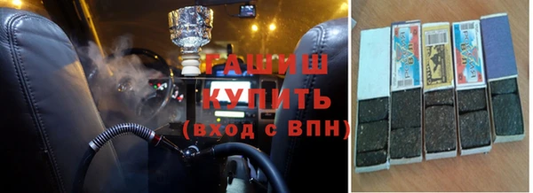 mix Михайлов