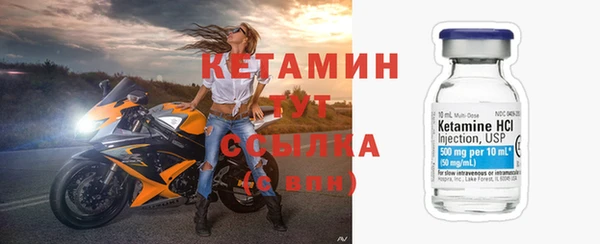 мдпв Медногорск