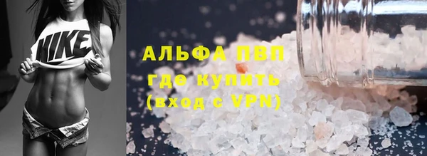 таблы Медвежьегорск