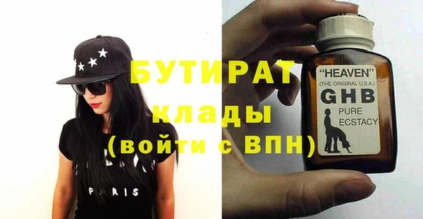 мдпв Медногорск