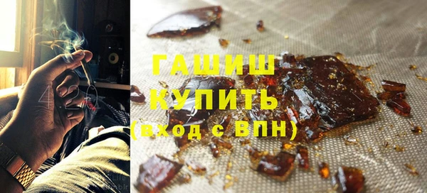 кокаин премиум Дубовка