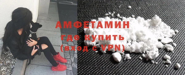 mix Михайлов