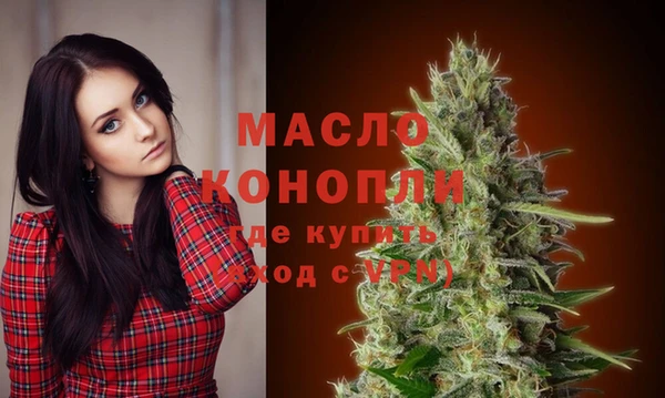 mix Михайлов