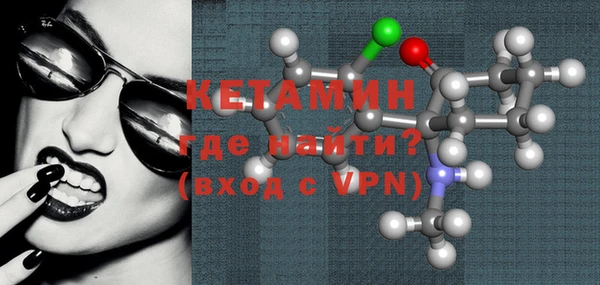гашик Мегион