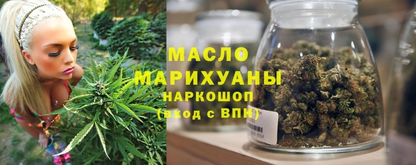 таблы Медвежьегорск