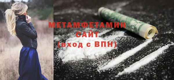 мдпв Медногорск