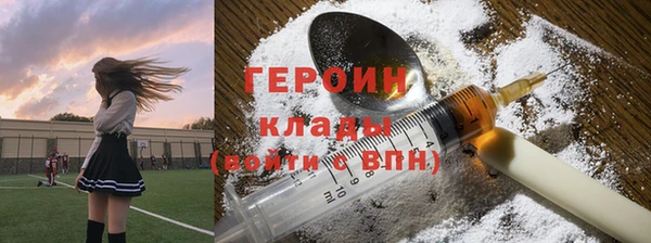 мдпв Медногорск