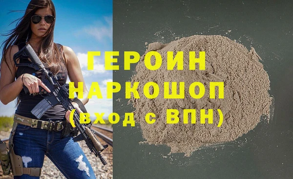 mix Михайлов