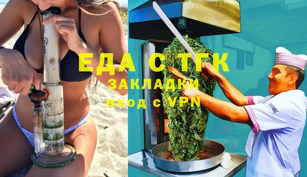 эйфоретик Корсаков