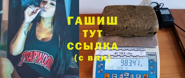 таблы Медвежьегорск