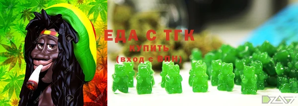 ALPHA-PVP Коряжма