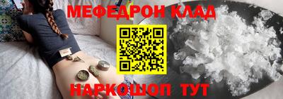шишки Берёзовский