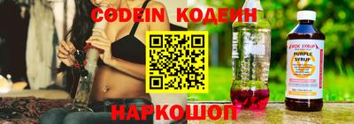 мет Беслан
