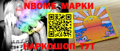 мет Беслан