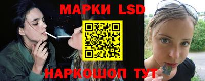 шишки Берёзовский
