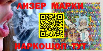 кокс Абинск
