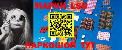 мет Беслан