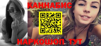 мет Беслан
