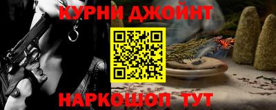 мет Беслан