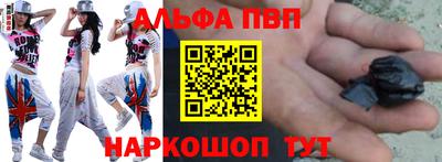 амфетамин Абакан