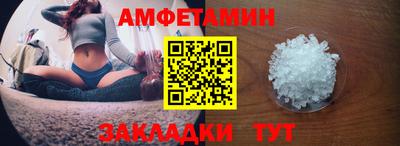 мет Беслан