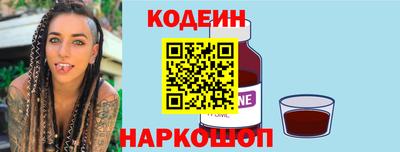 прущая мука Бийск