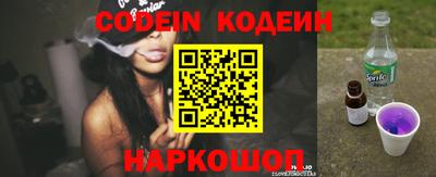 прущая мука Бийск