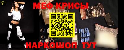 шишки Берёзовский