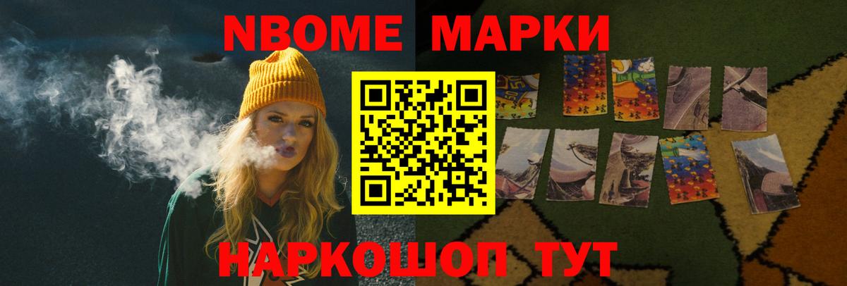 Лсд 25 экстази  Вход с VPN  Кстово  ЛСД экстази ecstasy  Лсд 25 экстази кислота 