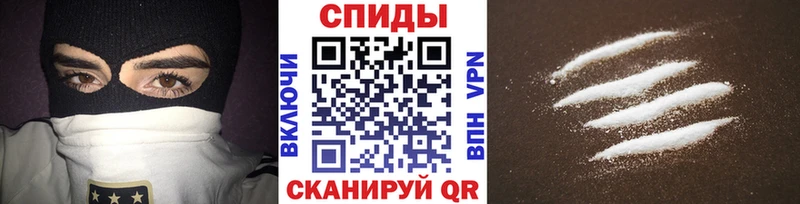 mega ссылка Кстово МЕТАМФЕТАМИН мет